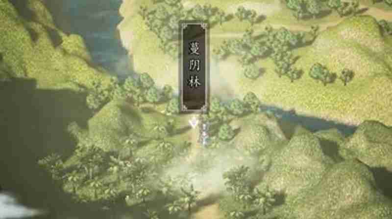 逸剑风云决伤魂曲支线怎么做 逸剑风云决伤魂曲任务全流程