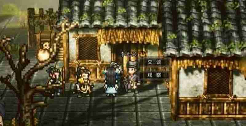 逸剑风云决伤魂曲支线怎么做 逸剑风云决伤魂曲任务全流程