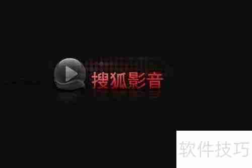 视频播放器排行榜:十大最受欢迎的视频播放器推荐