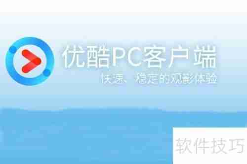 视频播放器排行榜:十大最受欢迎的视频播放器推荐