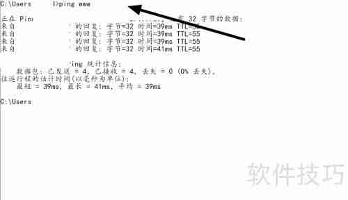 学会更改计算机局域网IP地址的方法