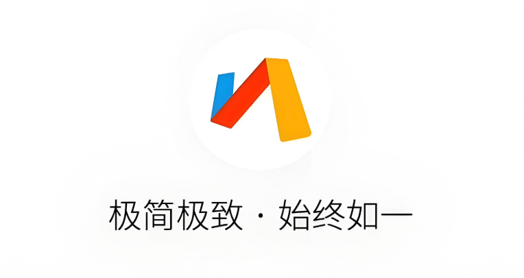 Via浏览器开机无痕模式设置方法