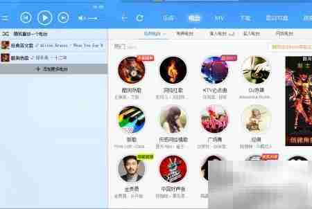 自制手机铃声全攻略