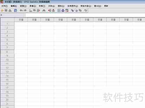 单因素方差分析SPSS操作指南