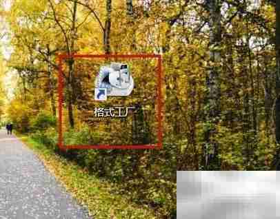 m2ts转mp4：快速转换方法