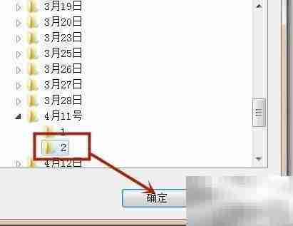 m2ts转mp4：快速转换方法