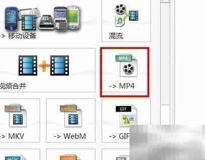 m2ts转mp4：快速转换方法