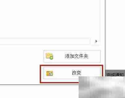 m2ts转mp4：快速转换方法