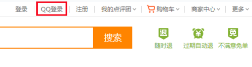 大众点评为什么没有支付宝支付方式 大众点评网付款方法
