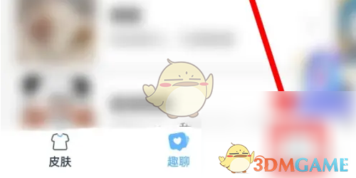 《手心输入法》辅助码设置方法