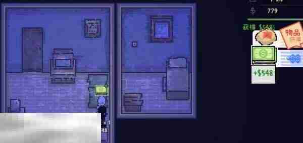 爱氏物语废弃村庄宝箱密码是多少废弃村庄保险箱密码分享