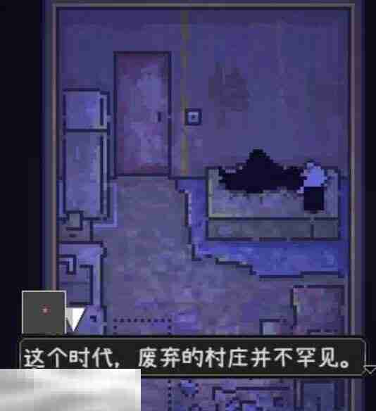 爱氏物语废弃村庄宝箱密码是多少废弃村庄保险箱密码分享