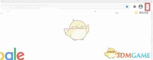 《谷歌浏览器》导入书签方法