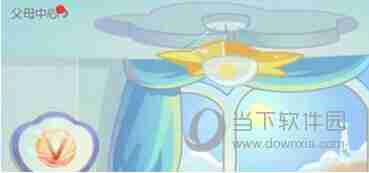 小伴龙宝宝小名怎么设置 宝宝专属的早教老师