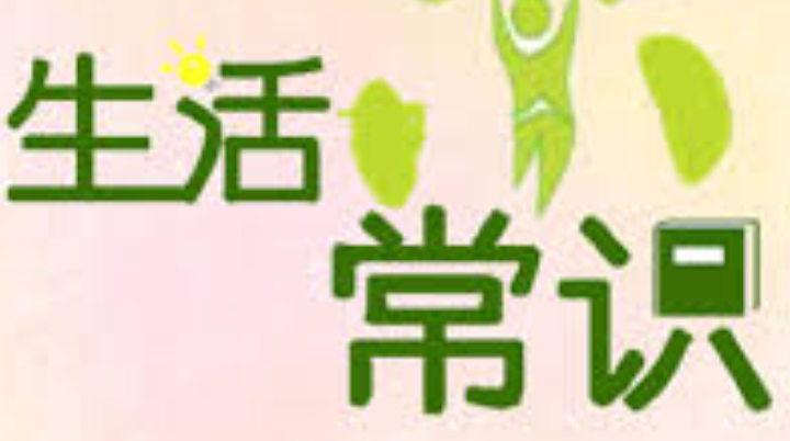 iOS更新包缓存怎么彻底删除