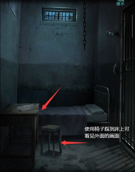 招魂棺第一章攻略图文详解