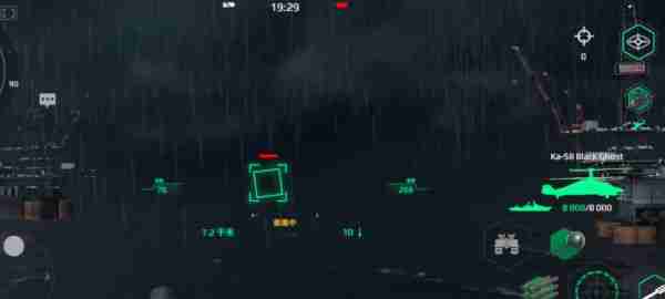 现代战舰光荣怎么搭配  现代战舰光荣搭配推荐