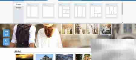 立影建站入门指南