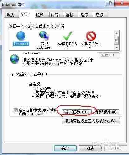 搜狗手机浏览器如何复制粘贴不了文字 复制内容方法