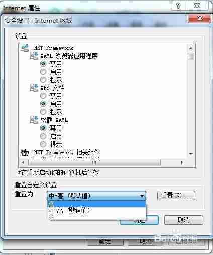 搜狗手机浏览器如何复制粘贴不了文字 复制内容方法