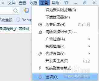 搜狗手机浏览器如何复制粘贴不了文字 复制内容方法
