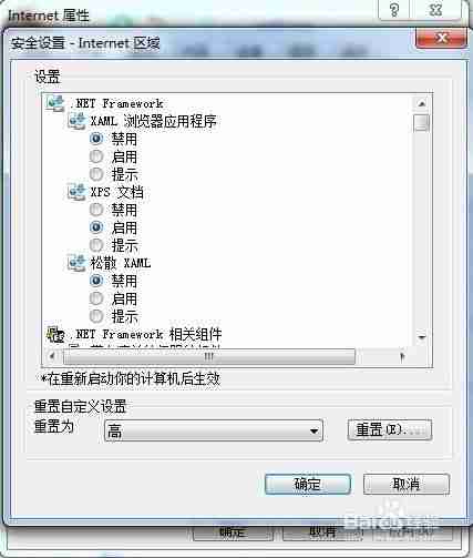 搜狗手机浏览器如何复制粘贴不了文字 复制内容方法