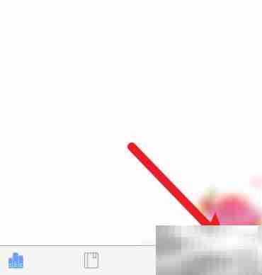 GGBook账号密码修改方法