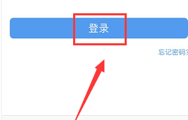 中国移动手机营业厅怎么查积分 中国移动手机营业厅查积分方法