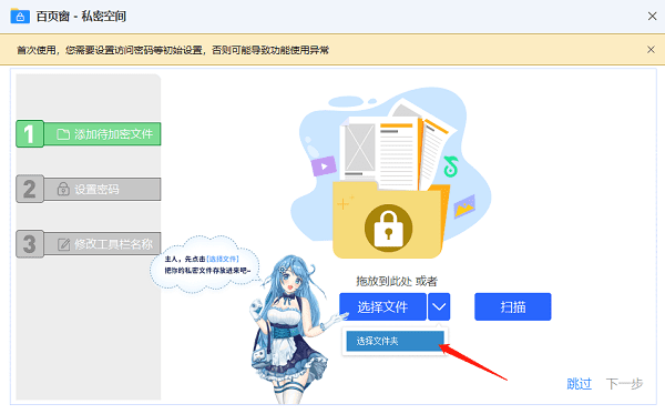 电脑剪切板在哪 简单几招快速找到