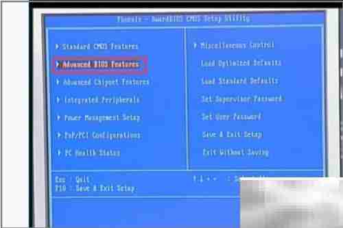 如何解除磁盘写保护