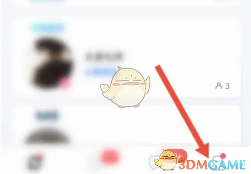 《tt语音》签约成为主播方法