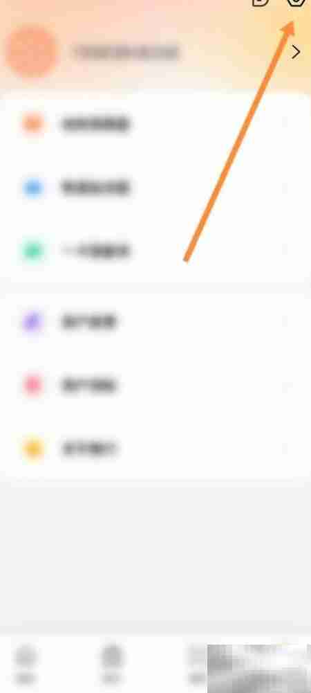 智能公交软件版本更新方法