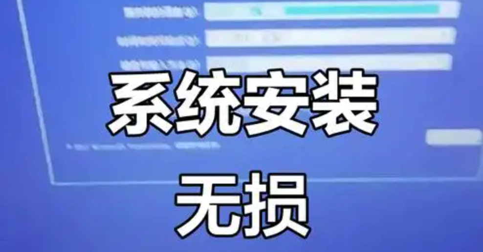 2025电脑隐私设置指南：保护数据不被系统收集