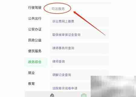 如何辨别排期通知真伪