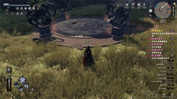 《下一站江湖2》四象阵打开攻略