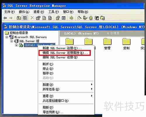 新花生壳2.0搭建医药管理系统