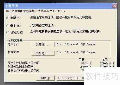 新花生壳2.0搭建医药管理系统