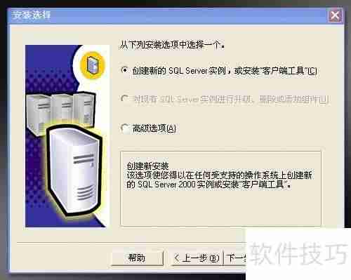 新花生壳2.0搭建医药管理系统