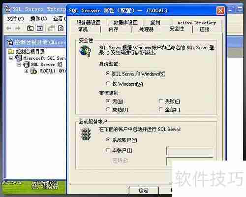 新花生壳2.0搭建医药管理系统