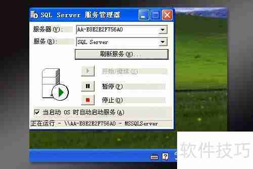 新花生壳2.0搭建医药管理系统