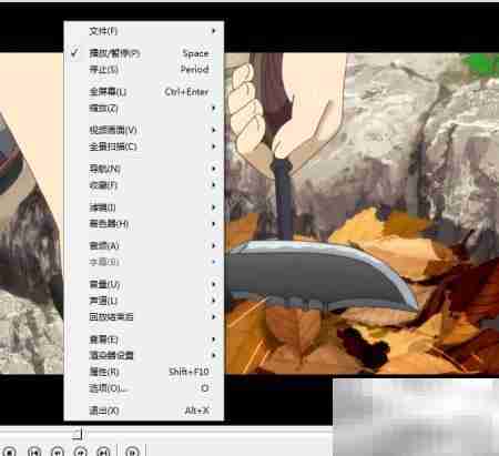 减小Expression影音画面高度方法
