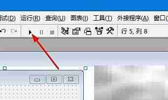 VB Rand函数实现完全随机技巧