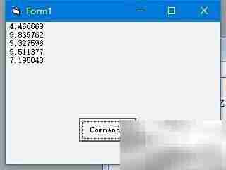 VB Rand函数实现完全随机技巧