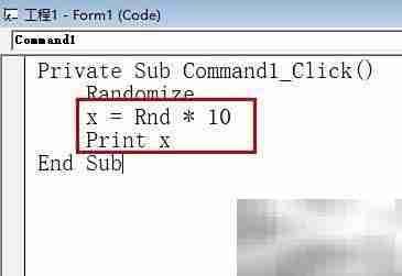 VB Rand函数实现完全随机技巧