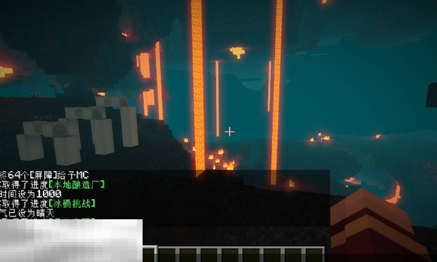 我的世界地狱堡垒在哪里 2025地狱堡垒寻找方法