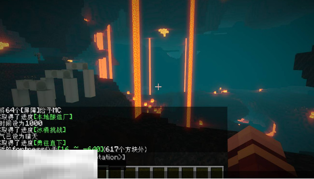 我的世界地狱堡垒在哪里 2025地狱堡垒寻找方法