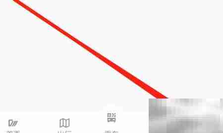 成都公交关于我们查看指南