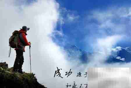 销售团队月度工作计划