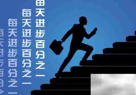 销售团队月度工作计划