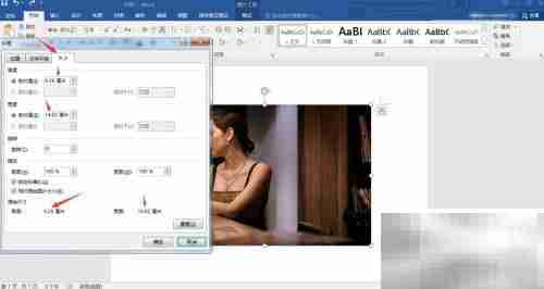 Word 2006请告诉我功能操作指南